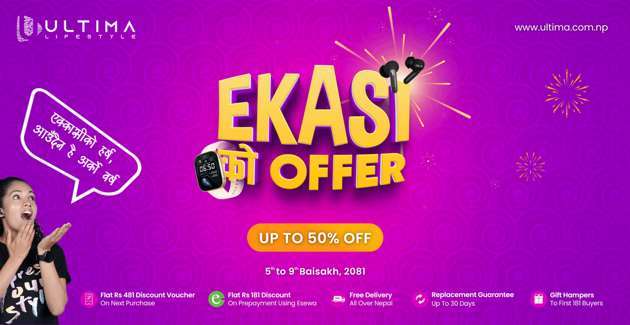 Ultima Lifestyle’s “Ekasi Ko Offer” – Massive Discounts, Combo Offers, and More!