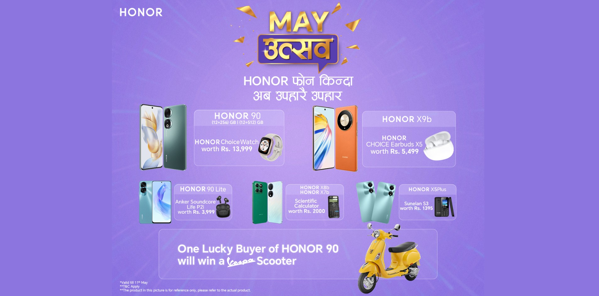 Get Free Gifts and a Chance to Win Vespa Scooter with Honor Smartphones