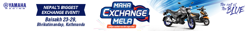 Yamaha Maha Exchange Mela