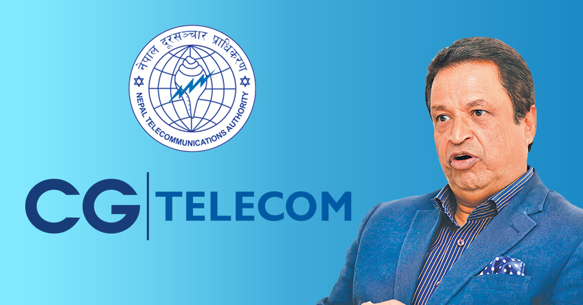 NTA Formally Revokes CG Telecom License