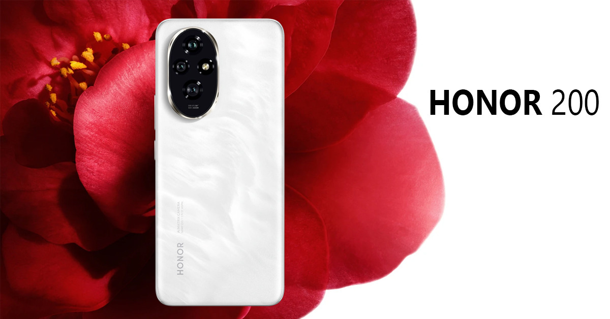Honor 200 Now Available for Purchase in Nepal with Special Gifts