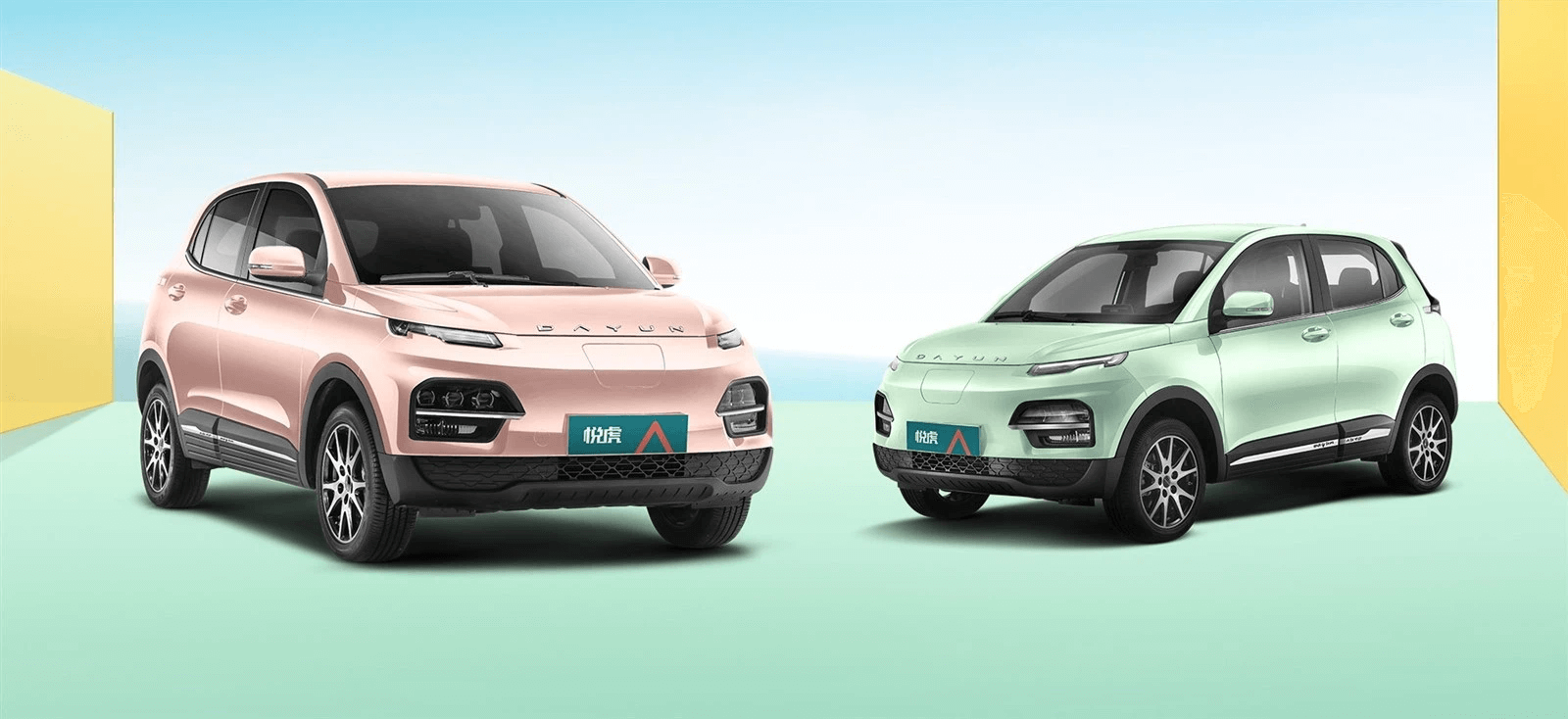 Dayun Yuehu in Nepal: A Budget-Friendly EV with Impressive Ground Clearance