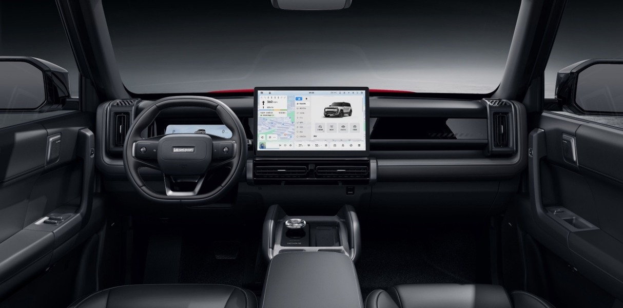 Interior Styling in Jaecoo J6T