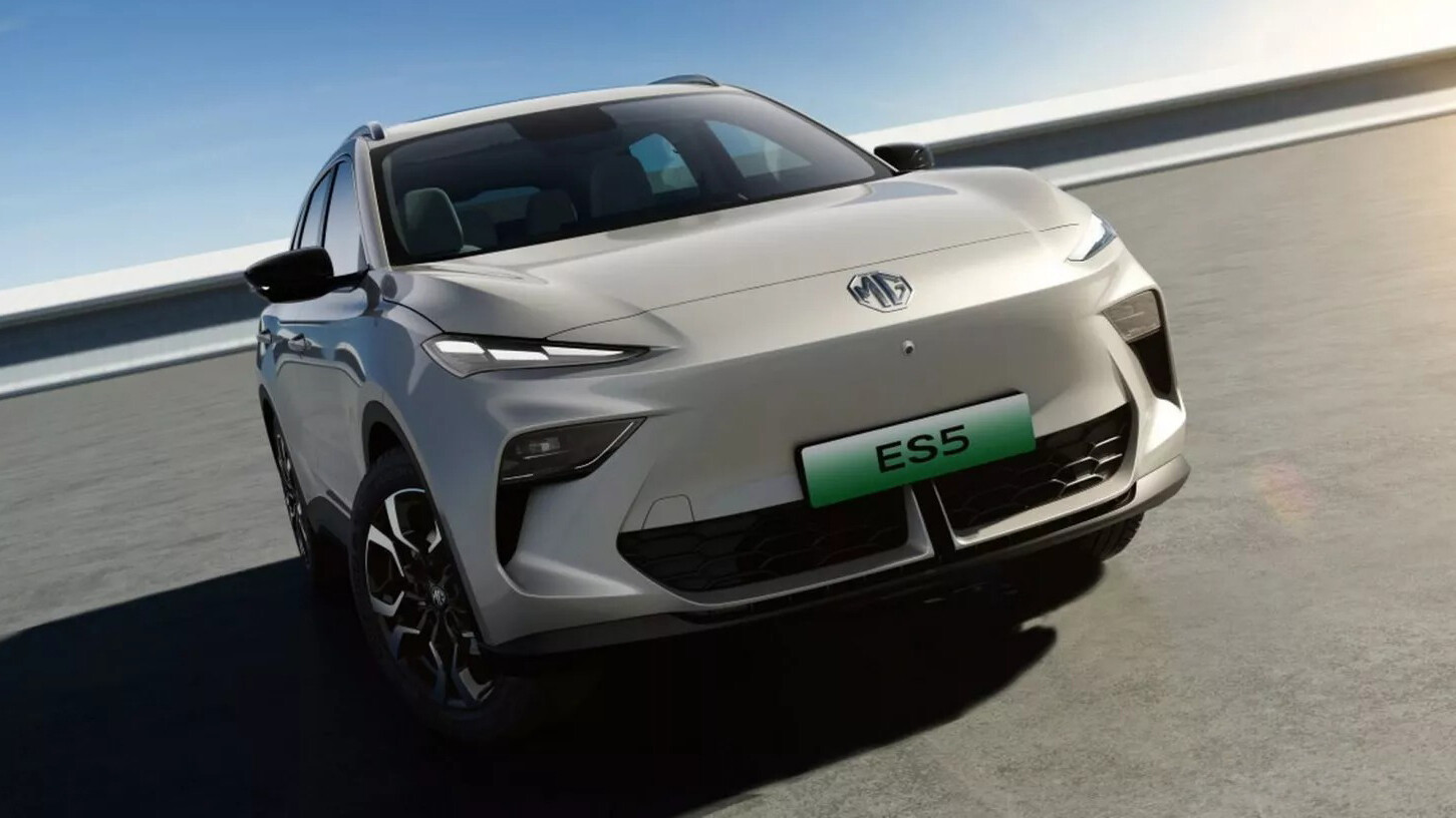 MG S5 EV Coming to Nepal: Successor to ZS EV, Claims World’s Thinnest Battery