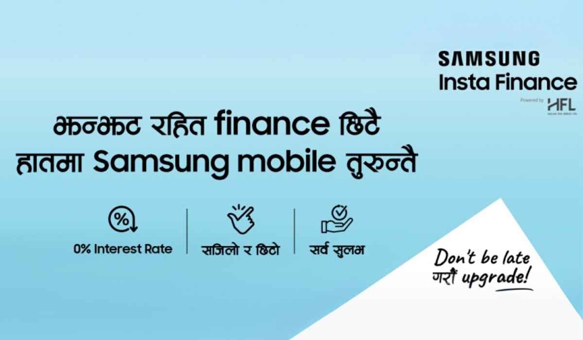 Samsung Phone EMI Nepal