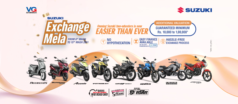 Suzuki Exchange Mela 2081: Upgrade Your Ride with Amazing Offers!