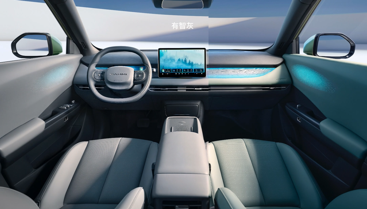 Interior Styling in Dongfeng Nammi Vigo