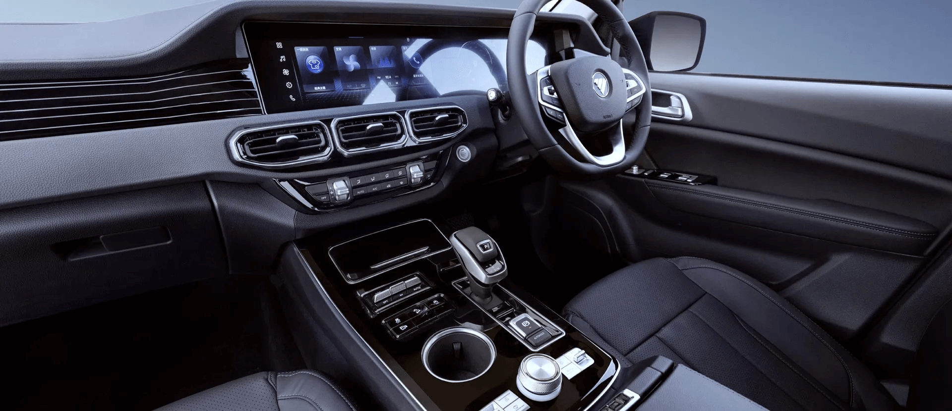 Interior Styling in Foton Tunland G7