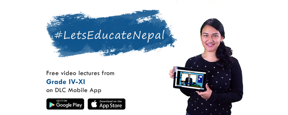 Deerwalk Learning Center App Launched! Quality Education Is and Should Be Free!