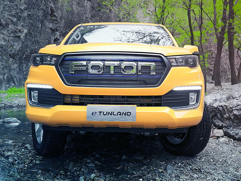 Front Styling in eTunland