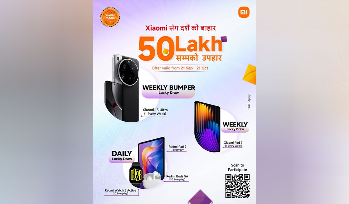 Xiaomi Festive Lucky Draw