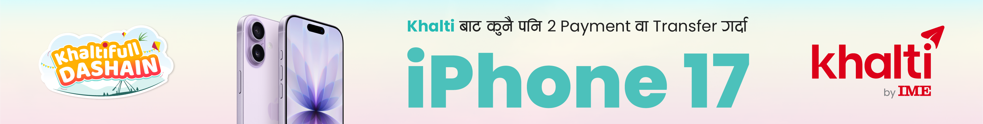 Khaltiful Dashain