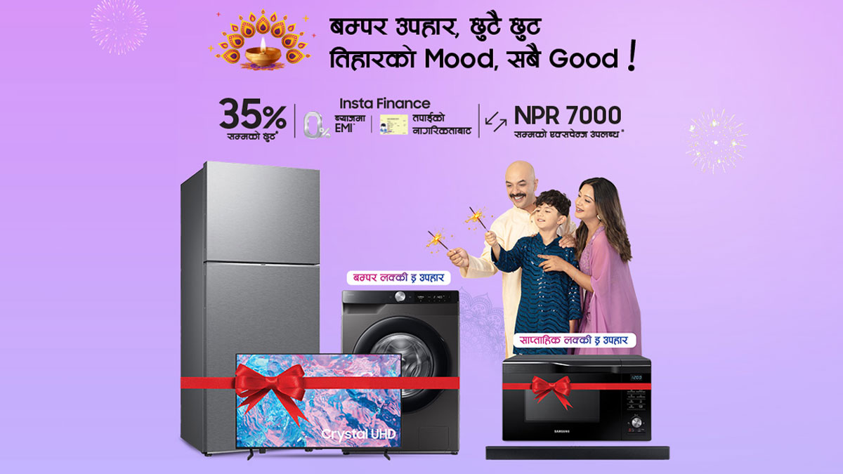 Samsung Announces “Tihar Ko Mood, Sabai Good” Festive Campaign