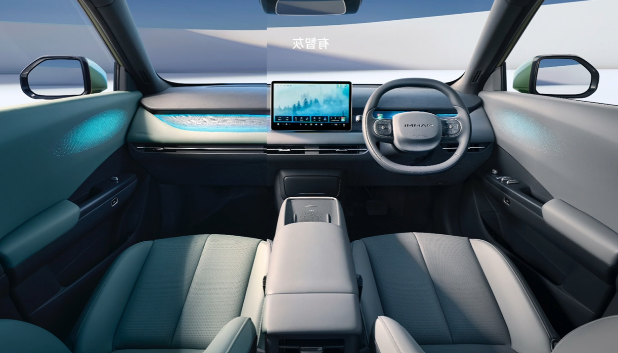 Nammi Vigo Cabin and Tech