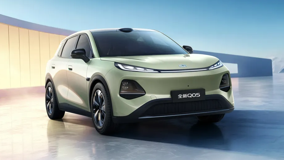 Front Styling Deepal S03