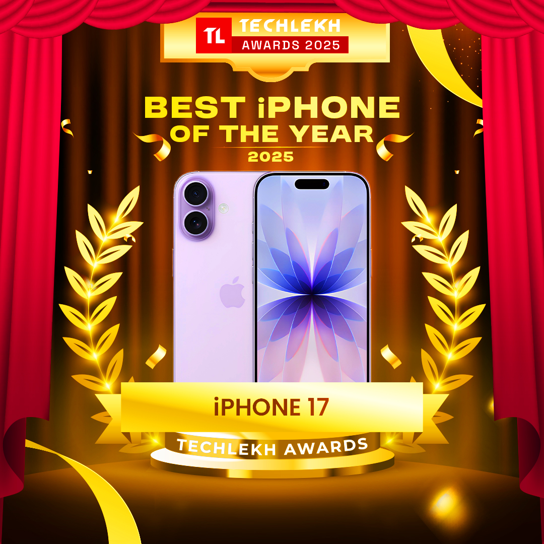 iPhone 17, Best iPhone of the Year