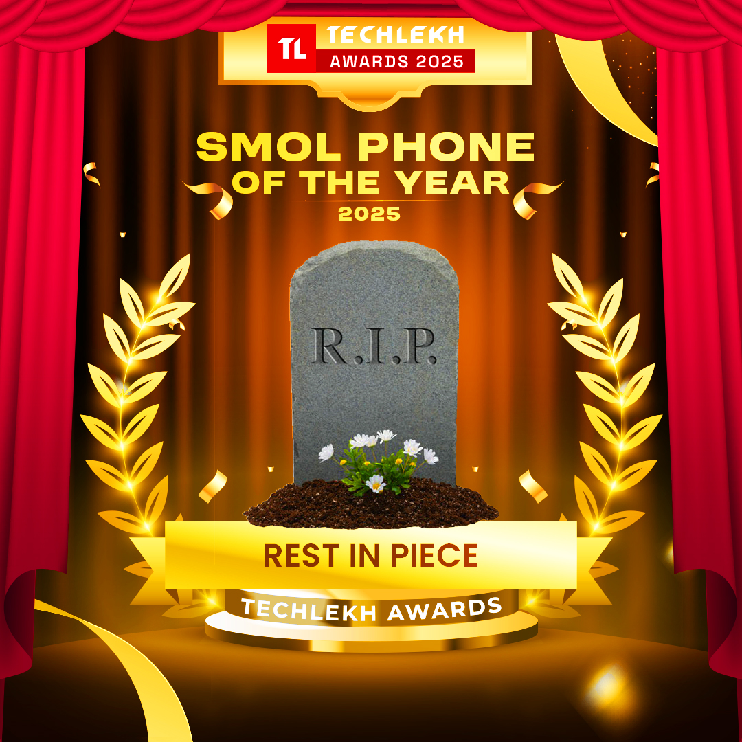 *RIP*, Smol Phone of the Year