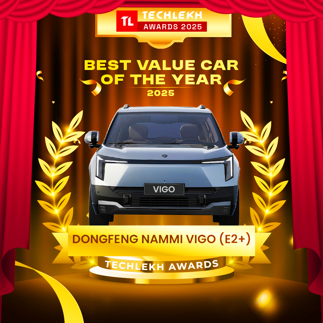 Dongfeng Nammi Vigo, Best Value Car