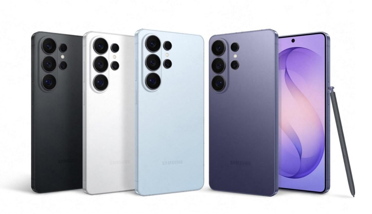 Samsung Galaxy S26 Ultra Colors