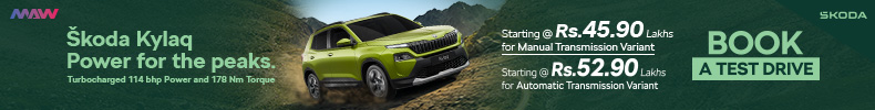 Skoda Kylaq
