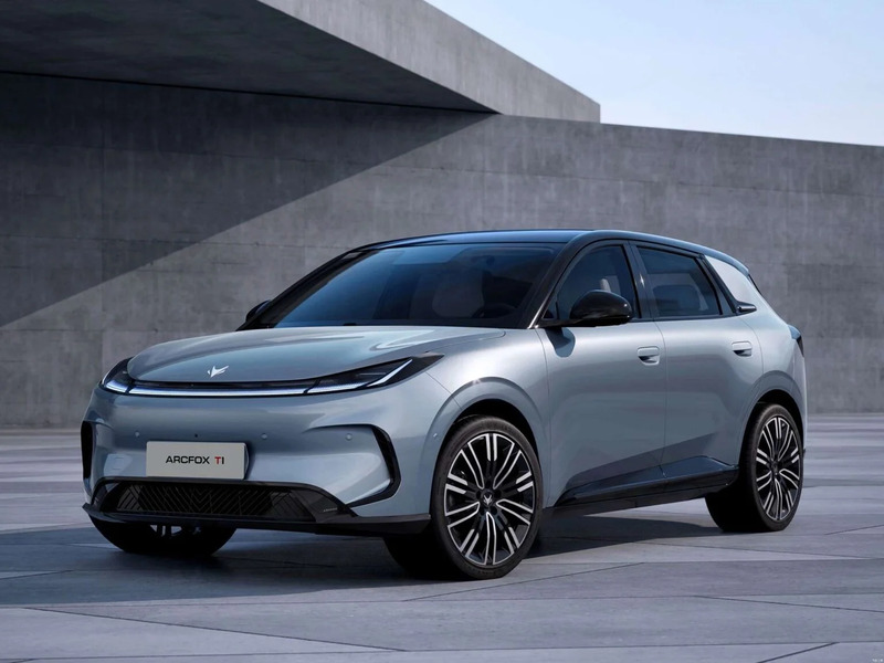 Arcfox T1 price nepal