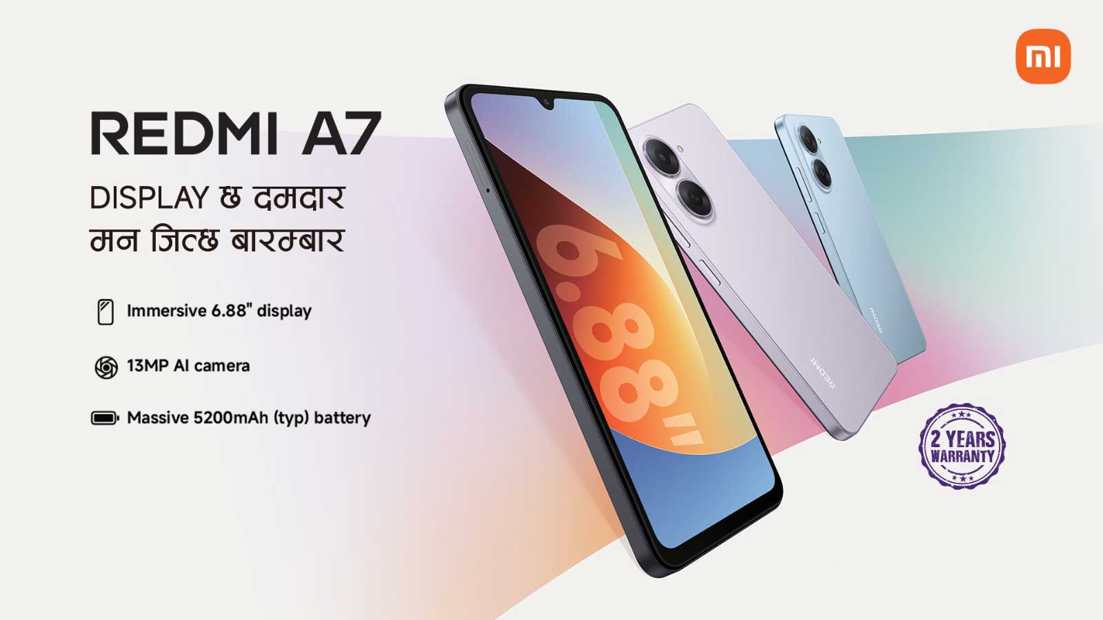 Redmi A7