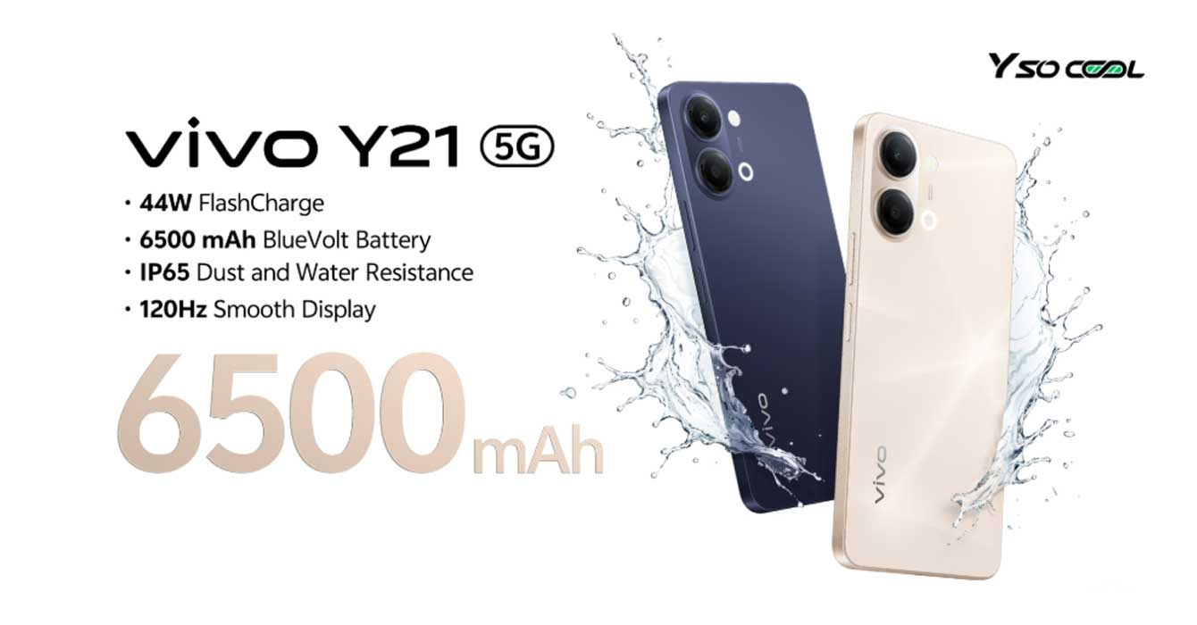 Vivo Y21 5G Launched in Nepal: Same Name, Different Phone, But Same Confusion