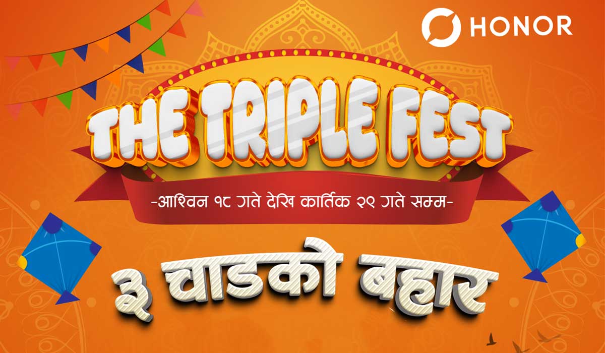 HONOR Dashain Offer