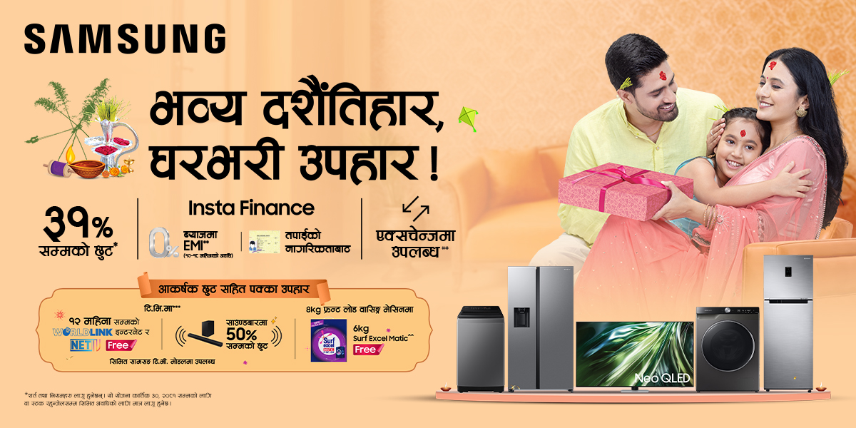 Samsung Announces “Bhabya Dashain Tihar, Ghar Bhari Upahar” Campaign